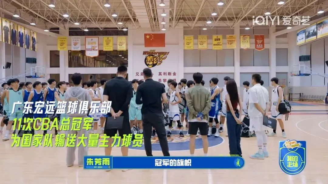 如何设计适合锦标赛的篮球战术_2